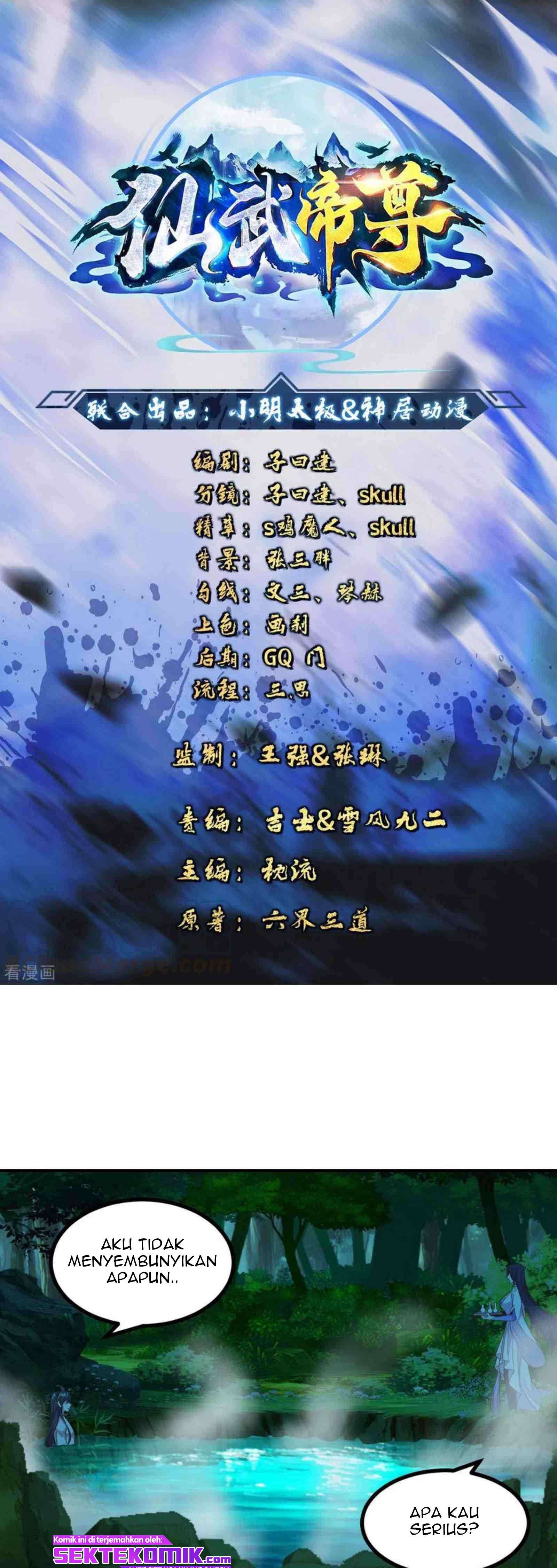 Xianwu Dizun Chapter 158 Gambar 2